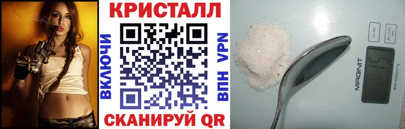 Купить  Барыш  Амфетамин 97% 