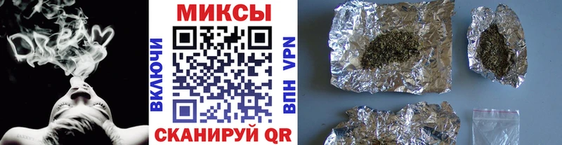 Купить  Барыш  БУТИРАТ буратино 