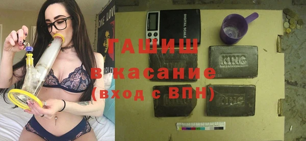 прущий лед Козловка
