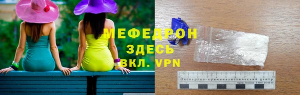 бутират Кодинск
