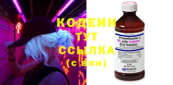 ECSTASY Карпинск