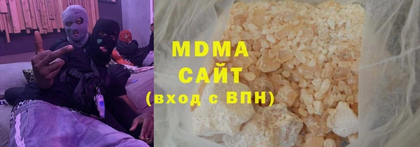 синтетический гашиш Козельск