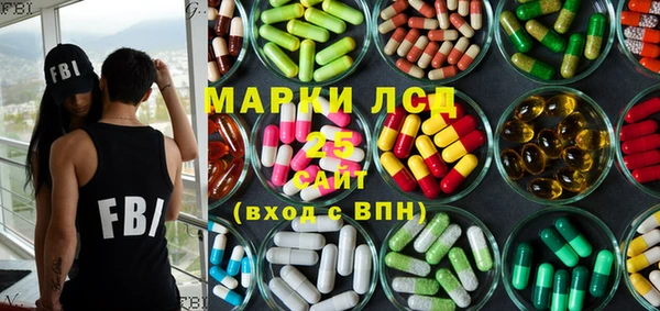 не бодяженный Карталы
