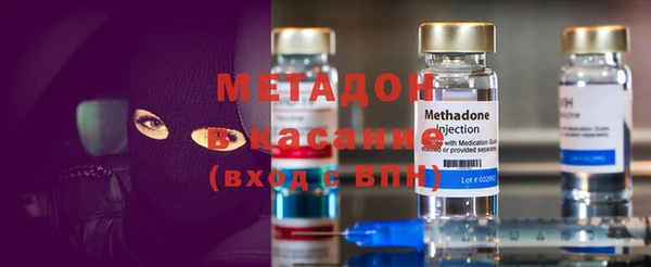 синтетический гашиш Козельск