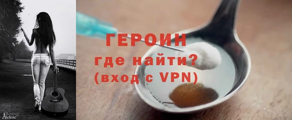 бутират Кодинск