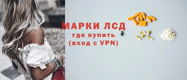 синтетический гашиш Козельск