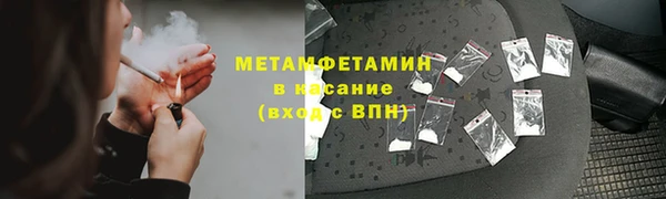 бутират Кодинск