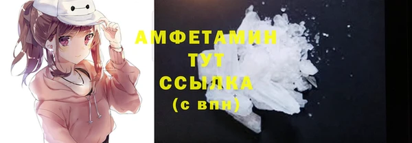 не бодяженный Карталы