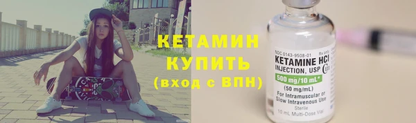синтетический гашиш Козельск