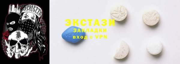 бутират Кодинск