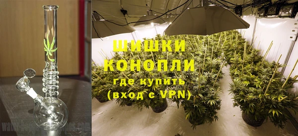 бутират Кодинск