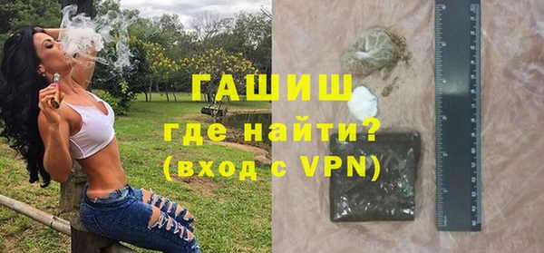 не бодяженный Карталы