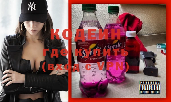 прущий лед Козловка