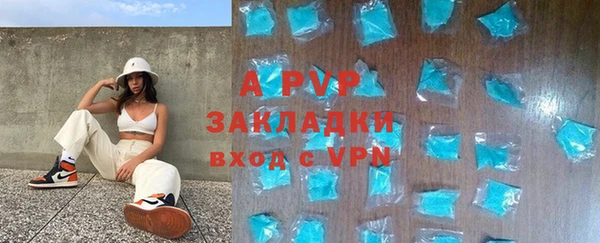 бутират Кодинск