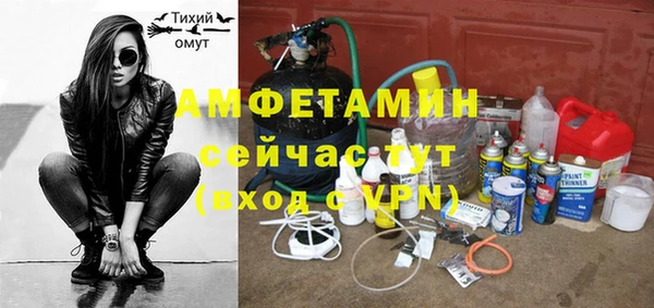 бутират Кодинск