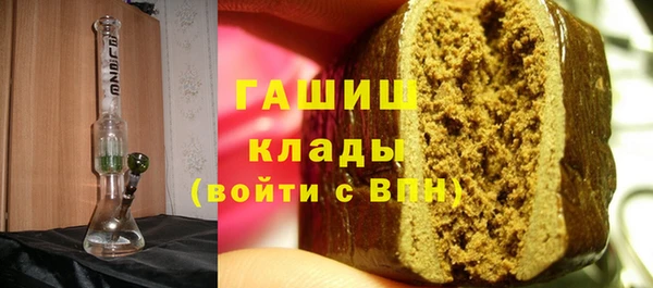 бутират Кодинск