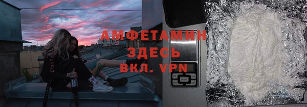 прущий лед Касимов