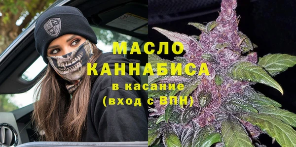 бутират Кодинск