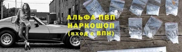 синтетический гашиш Козельск